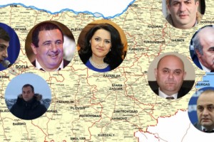 Бизнес и недвижимость армянских должностных лиц и их родственников в Болгарии