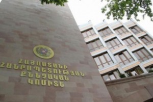 Ապօրինի ծառահատումներ իրականացնելու համար կայուն հանցավոր խումբ ստեղծելու և ղեկավարելու կասկածանքով կա ձերբակալված