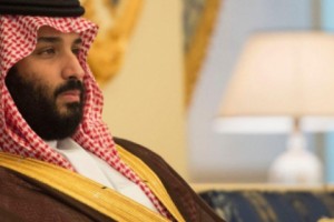 Սաուդյան Արաբիայում ձերբակալել են թագավորական ընտանիքի 11 անդամների 
և 4 
նախարարի