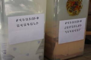 Քննչական կոմիտեի տարածքային ստորաբաժանումները ստացել են ենթադրյալ 
ընտրախախտումների վերաբերյալ 13 նյութ