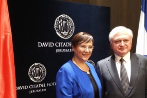 Armenian Foreign Minister Meets Israeli Knesset Deputy Speaker