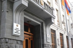 Անշարժ գույքի բազմաթիվ գործարքների վերաբերյալ տեղեկությունները չեն ներկայացվել ՊԵԿ-ին. հարուցվել է քրեական գործ