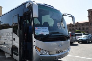 Yerevan: New Schedule for Zvartnots Airport Express Bus