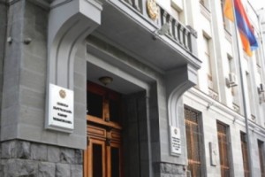 Հարուցվել է քրեական գործ՝ ապօրինի ձեռնարկատիրությամբ զբաղվելու դեպքի առթիվ