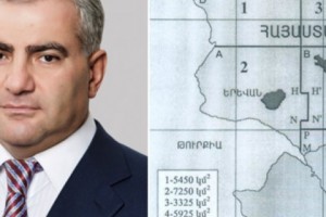 Самвел Карапетян намерен изучить запасы нефти и газа в Армении