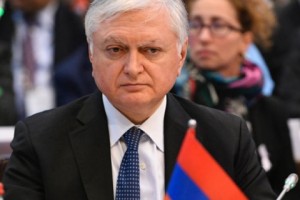 Summit of La Francophonie  to be Held in Yerevan on October 11-12, 2018