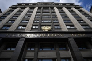 Ռուսաստանում «օտարերկրյա գործակալ» ճանաչված ԶԼՄ-ները կարող են տուգանվել մինչև 5 
մլն ռուբլիով