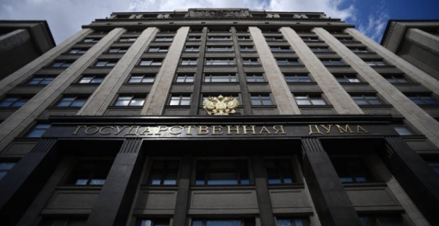 Ռուսաստանում «օտարերկրյա գործակալ» ճանաչված ԶԼՄ-ները կարող են տուգանվել մինչև 5 
մլն ռուբլիով