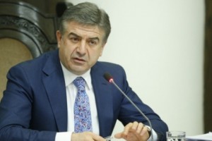 МО и МЧС получат деньги из резервного фонда правительства 
