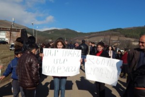 В Мгарте провалилось обсуждение второй заявки на геологическое исследование 
Шекахбюрского полиметаллического рудопроявления