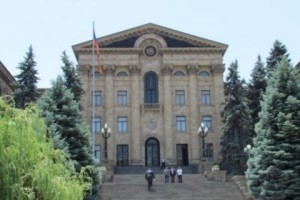 Քվեարկության կդրվի 2018 թ.ի պետական բյուջեի նախագիծը