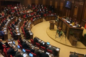 Парламент Армении утвердил проект госбюджета 2018 года