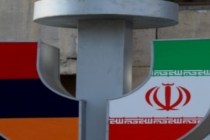 Сеть газоснабжения в Мегри и Агараке безвозмездно передана ЗАО “Газпром-Армения”: 
предложение о продаже отклонено