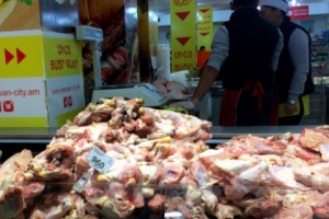 В магазинах появилось куриное мясо с сальмонеллой и листерией: ГСБПП не осуществляла 
надлежащий пограничный контроль