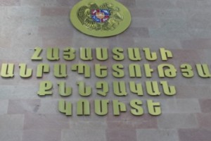 Ամուսնուն սպանելու փորձի մեջ կասկածվում է կինը