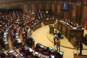 Голосование с нарушением закона-регламента НС: фракции “Выход” и “Царукян” покинули зал 
заседаний