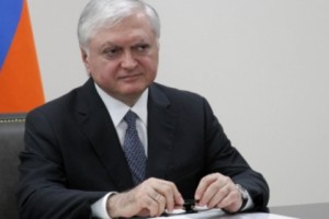Armenian Foreign Minister Meets French Presidential Adviser