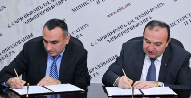 Fund for Armenian Relief to Renovate Republican Special Education Complex No2
