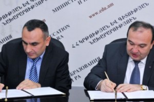 Fund for Armenian Relief to Renovate Republican Special Education Complex No2
