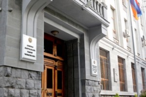 Georgia Extradites Man Charged with Involvement in Igla Missile Smuggling Attempt