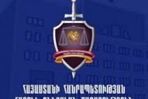 Հարուցվել է քրեական գործ պաշտոնեական լիազորությունները չարաշահելու դեպքի առթիվ