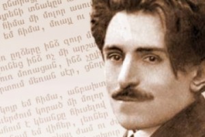 Վահան Տերյան․ Աշնան մեղեդի