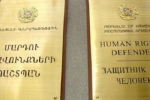 ՄԻՊ. Արայիկ Խանդոյանի, Արմեն Բիլյանի և Սմբատ Բարսեղյանի առողջական վիճակը 
պահանջում է մշտական հսկողություն