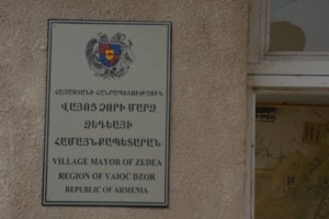 Համայնքի ղեկավարը խաբել է ավագանու անդամներին և կեղծ աճուրդ կազմակերպել
