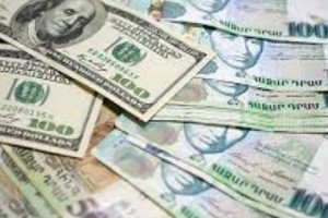 Դոլարայնացման մակարդակը Հայաստանում 2017 թվականին