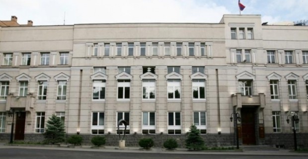Կենտրանական բանկը ներկայացրել է դեկտեմբերի 26-ի վերաֆինանսավորման տոկոսադրույքի արձանագրությունը
