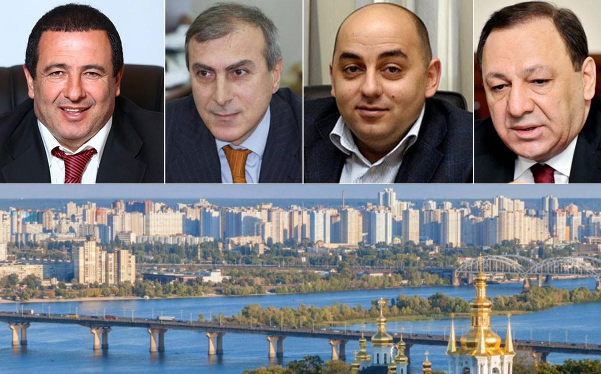 Armenian Government Officials: Some Fail to Declare Businesses in Ukraine