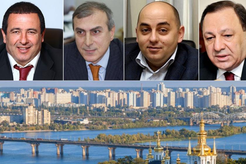 Незадекларированный украинский бизнес армянских чиновников