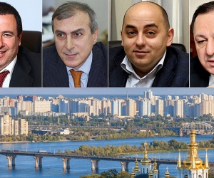 Незадекларированный украинский бизнес армянских чиновников