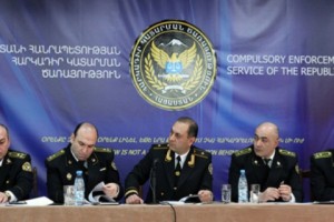 Հարկադիր կատարման ծառայությունում ամփոփվել են 2017 թվականի գործունեության 
արդյունքները