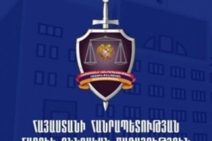 Պաշտոնատար անձանց կողմից պաշտոնեական լիազորություններն անցնելու դեպքերի առթիվ քրեական գործեր են հարուցվել