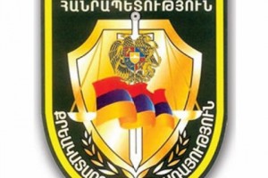 Ռաֆայել Հովհաննիսյանը նշանակվել է ԱՆ քրեակատարողական վարչության պետ