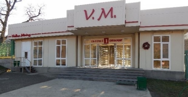  «Թեղուտ» ՓԲԸ-ն առայժմ ձեռնպահ է մնում ներկա ծավալներով հանքավայրի շահագործումից ու համապատասխան արտադրանք թողարկելուց