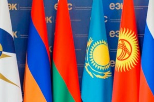 Присоединения к ЕАЭС: экономическое развитие Армении за три года 
