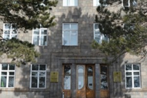 Չարաշահումներ՝ Գորիսի պետական համալսարանում. մեղադրանք է առաջադրվել 3 անձի