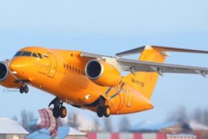 Russian Plane Crash Kills 71, Including 2 Armenians