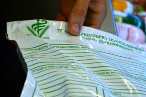 10 մլն դրամ ՍԱՊԾ-ին՝ լաբորատոր փորձաքննությունների համար