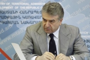 Կարեն Կարապետյանն աշխատանքային այցով կմեկնի Մոսկվա