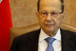 Lebanese President to Visit Armenia