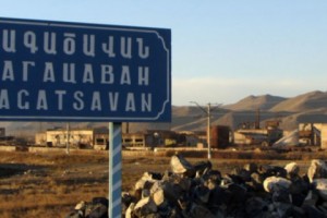 Armenian Government Gives Green Light for Aragats Perlite Mine