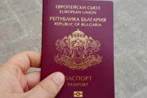 Десятки армян получили гражданство Болгарии за заслуги перед этой страной. Среди них и сын Арташеса Гегамяна