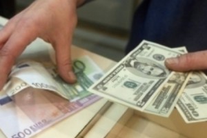 Փոխարժեքներն այսօր
