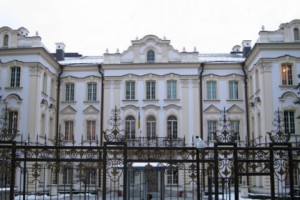 Ukrainian Anti-Corruption Court Yet to Emerge
