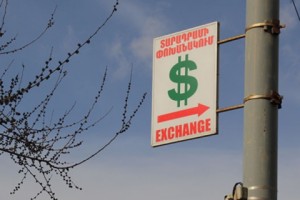 Փոխարժեքներն այսօր