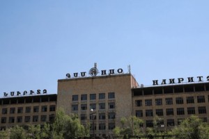«Նաիրիտ-2»-ը վաճառվեց մեկ շաբաթ առաջ գրանցված ընկերությանը