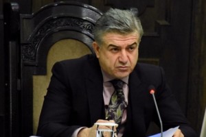 Վարչապետի հանձնարարականները. գնումների գործընթաց, Trade.gov.am միասնական 
հարթակ, լիզինգային գործընթացի բարելավում